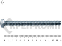 Болт полная резьба, цинк DIN933 14х140 пр.5,8 (2шт)