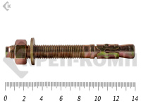 Анкер клиновой 16х140, желтый цинк (20шт)