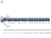 Болт полная резьба, цинк DIN933 16х200 пр.5,8 (16кг/51)