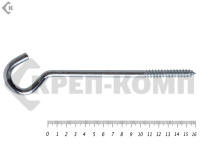 Шуруп с полукольцом 8х160 (40шт)