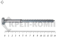 Шуруп Глухарь 10х140 (5шт)