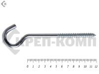 Шуруп с полукольцом 8х120 (50шт)