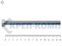 Болт полная резьба, цинк DIN933 12х140 пр.5,8 (2шт)