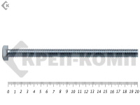 Болт полная резьба, цинк DIN933 24х200 пр.8,8 (25кг/35)