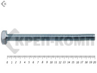 Болт полная резьба, цинк DIN933 10х200 пр.10,9 (25кг/224)